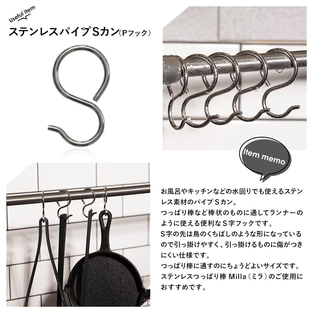 【10個セット】ステンレス製　ブッシング ステンレス鋼製径違いブッシング継手ねじ込み | キッツ | MISUMI
